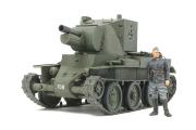 Tamiya Canon d'assaut BT-42